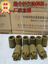 ̼A tǰFˮyԇӱ x򞱭ڱ߾̼x