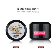 Ʒ͸ճz׹ˮz⯟zָNƬzSl