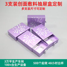 3֧�b������ϳ����Y�ж���  �o�wƷ���b�ж��� ���y�aƷ���b��