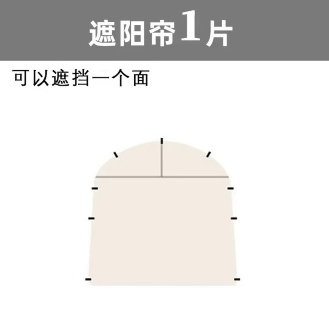 대형 양산