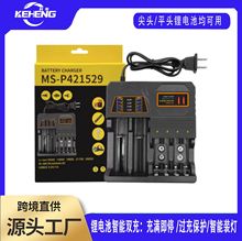 18650�늳س�����๦������3.7V�늳س����