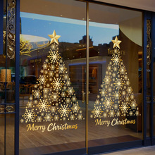 �羳���l��ɫѩ���}�Q�䴰�N�}�Q���b�Ʒ�����Ɍ��̈�����������