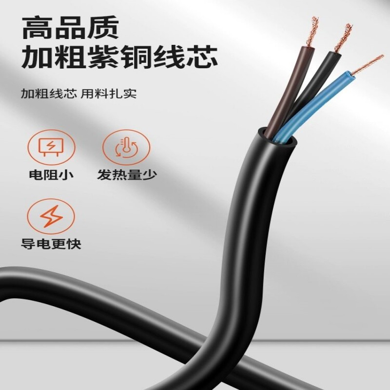 QQ图片20230707185411_副本