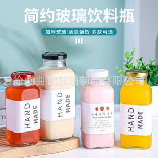 �S�Ҷ����˽Ƿ�������ƿ�̲����Ϳ��Ȳ���ƿ��֭��ϲ���ƿ���w��
