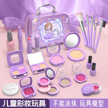 �羳 �ȱ���ͨС����22���ײ�ױ����������Ҽ���Ӱ���໯ױ���