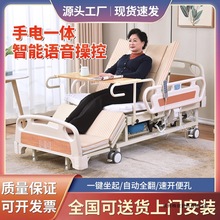 늄��o����ȫ�ԄӼ����o�������c�������b��ȫ���๦��늄�������