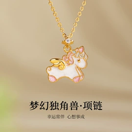 项链;手串;手链