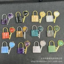 ��Ȼʯˮ������耳�ͬ���i耳���H�i���������bˮ��ʯ����