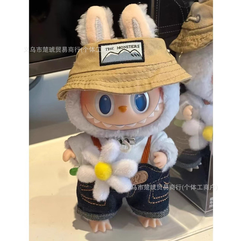 跨境批发拉布布盲盒潮玩搪胶毛绒公仔钥匙扣挂件迷你潮流萌物|undefined