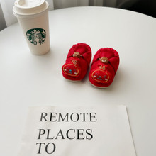 tɫ냺ЬӴWЬŮͯM°1ܚqϲc0-6Ь