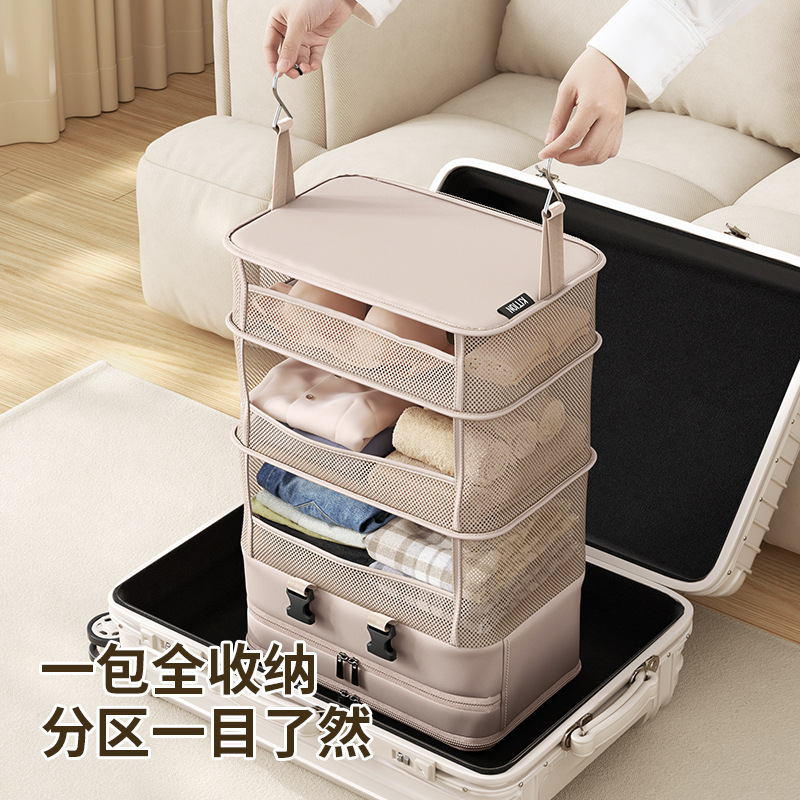 多機能折りたたみ収納袋吊り下げ収納袋旅行収納袋ワードローブ吊り袋大容量衣類整理|undefined