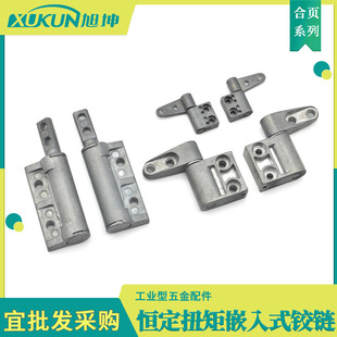 ���Q�����D�SͬSOUTHCO�T�SST-7A/10E/12A��λ���Ɛa��Ť���q�