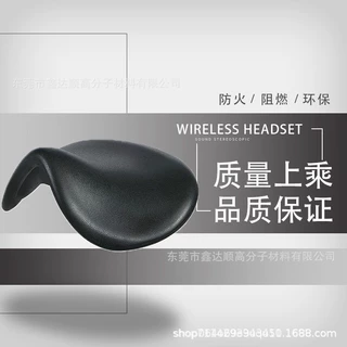 定制PU发泡自结皮内置铁件一体成型自行车坐垫减震防水耐磨抗老化