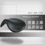 成型防水pu一体坐垫
