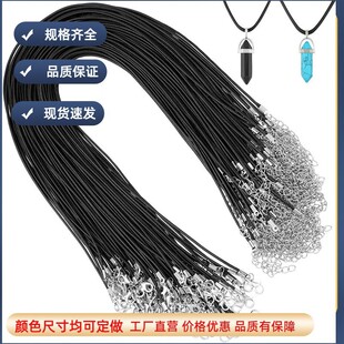 ���l1.5mm�Ʒ���diy���K���r��Ƥ�K�n��Ϟ�����K�����K