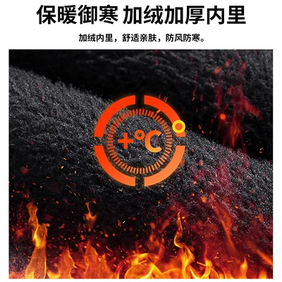 Windproof Elbow Pads, Summer Quick-Release Anti-Fall Motorcycle Safety Supplies