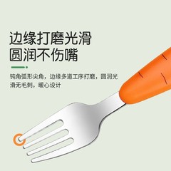 Stainless steel 304 tableware set for scraping and mashing, carrot-shaped children's tableware, baby feeding fork and spoon set, gift set