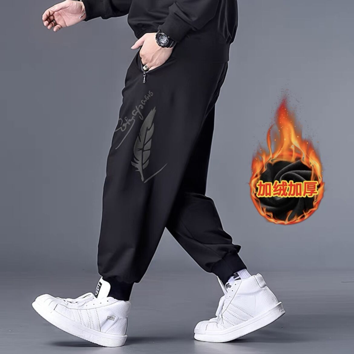 553 black [velvet pants]