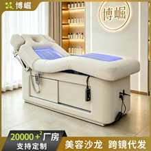 ����ˮ��늄����ݴ���Ħ�������ӟ�SPA���ݴ�����Ժ����VIP����