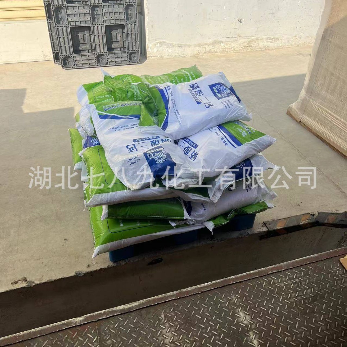 现货批发 食品级 磷酸三钙 磷酸钙 饲料级磷酸三钙 工业级磷酸三