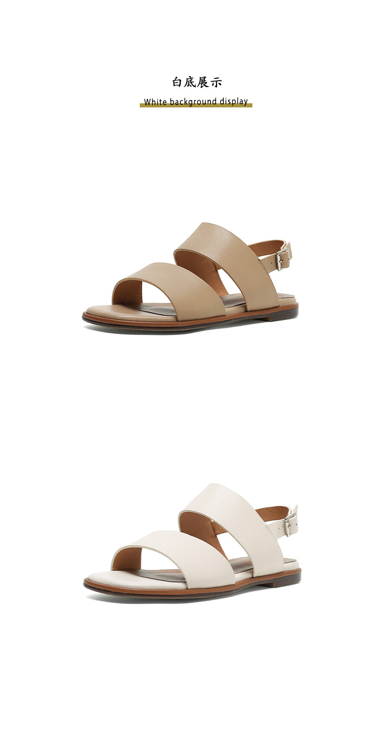 Sandal nữ quai ngang đế bệt phong cách La Mã hở ngón mùa hè — Màu be chi tiết 18