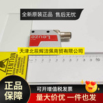 德国 Leuze劳易测 固定式条码阅读器 BCL 8 SM 102 货号50038949