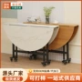 便携式多功能家用小户型折叠桌