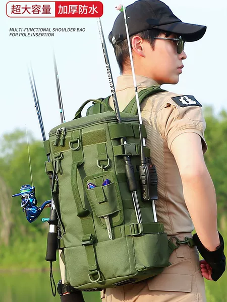 New Outdoor Fishing Bag Luya Bag Multifunctional Fishing Backpack Large Capacity Backpack