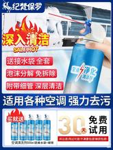 ϴ���{��ϴ�����������ϴ�坍ȫ�׹�����܇�șC��C���Ü�m�坍