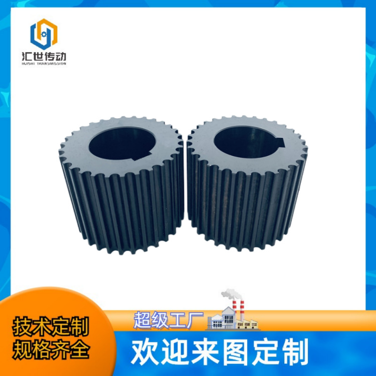 北京 上海 天津 厂家直T型齿 花型键槽 支持来图制作 铝制同步轮