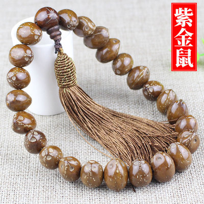 厂家批发紫金鼠菩提子挂件饰品佛珠念珠提珠档位珠车内后视镜吊坠|ms