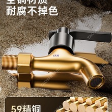 ȫ�~ϴ�Cˮ���^�ϰѳ��ķ�ˮ���̨�������L�����렝ʽ���^����