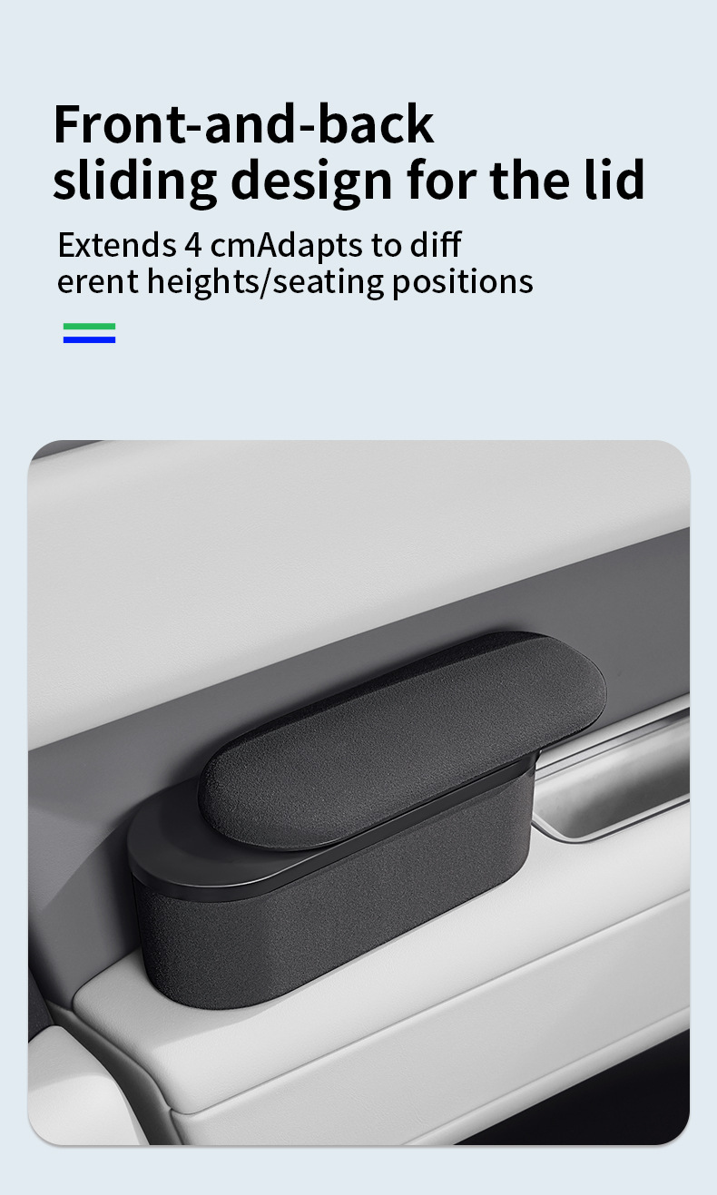 Car armrest heightening elbow rest with storage function, in-car retractable armrest box, elbow rest heightening pad, cross-border wholesale