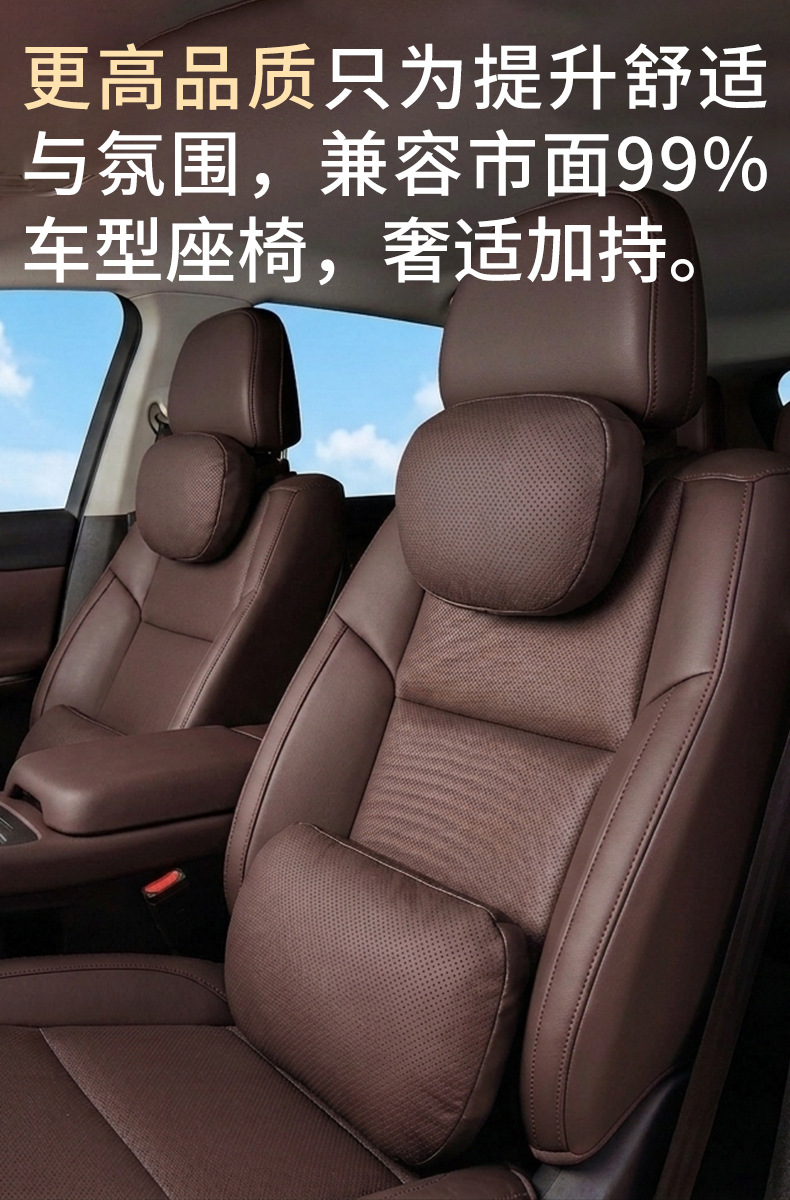 通用详情_10.jpg