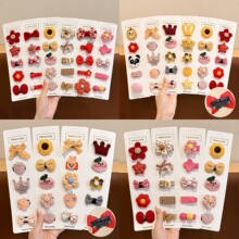 �����¿�냺������ë�A��ͯ�l�AŮͯ�ɐ۰l����l�A��̥ë�l��