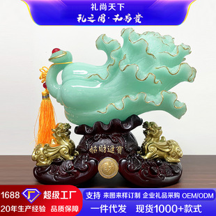 ��ײ˔[����ˇƷ����_�I�YƷ�͏d���P�����ؔ�S��ֱ�Nһ�����l