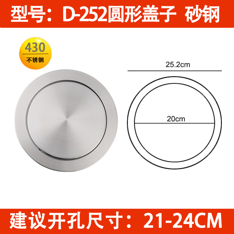 Encimera empotrada cubierta basculante basura puede Flip cubierta de acero inoxidable cubierta basculante cocina lavabo herramientas cubierta oculta