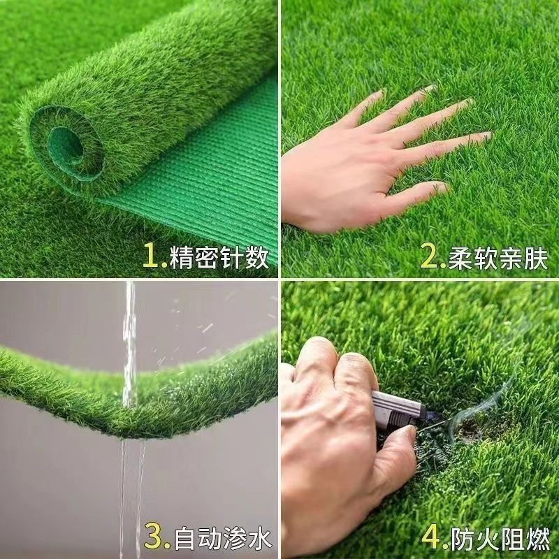 人造工程草坪地毯现货直销游乐场篮球场假草皮户外建筑草坪围挡网