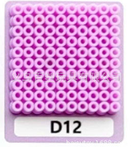 メーカー卸売り知育DIY手作り玩具2.6mm豆500g補充包融合豆全色包郵便