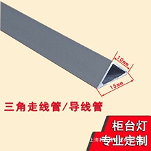 �����߾��ܙ�̨led���lչ����չʾ���������������yɫ�X�Ĳؾ�