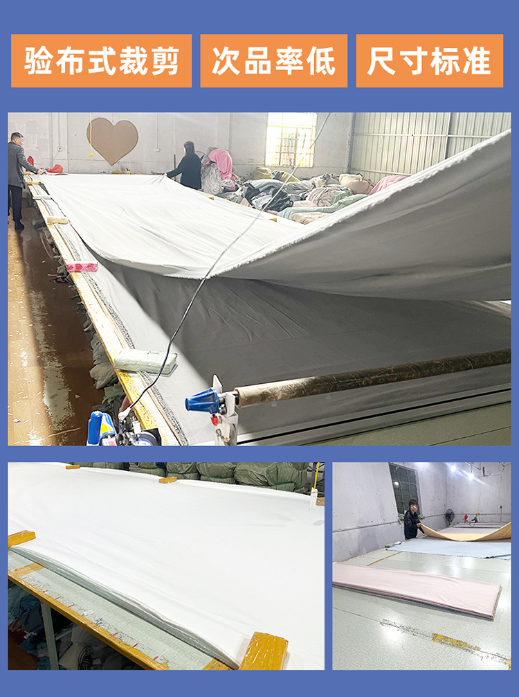 裁剪-详情展示-750