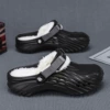2288 black
