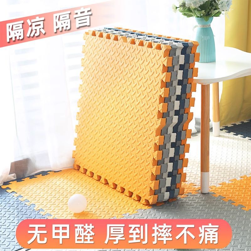 Foam Floor Mat Baby Thickened Crawling Mat Children's Splicing Crawling Mat Household Formaldehyde-Free Living Room Tatami Mat
