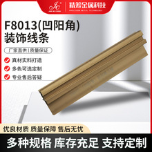 ���lF8013��ꖽ���߅�l���z�����~�X�Ͻ��o�����b��l���_��