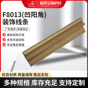 ���lF8013��ꖽ���߅�l���z�����~�X�Ͻ��o�����b��l���_��