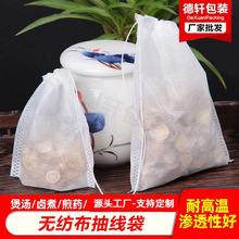 �o���������6*8cm�龀�ݲ軨���{�ϸ����^�V����ș��ș�������