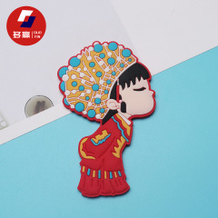 多贏源頭廠家PVC軟膠新郎新娘標卡通膠章節日禮物掛件飾品標