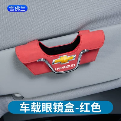 car sun visor sunglasses | Car Glasses Clip/Bill Clip - suede-glasses-case-chevrolet-red