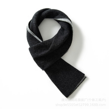 外贸纯色山羊绒围巾女秋冬短款保暖护颈围脖双面拼色穿孔针织男