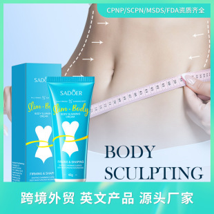 ȫӢ������˪ SADOER�w�w����˪60g�̝��w�w˪ �羳���Q�S�����l